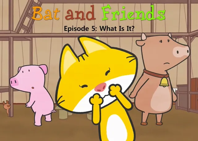 What Is It