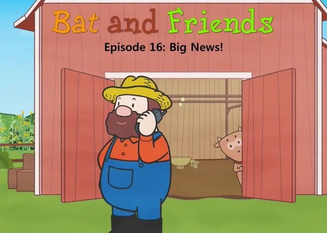 Big News!