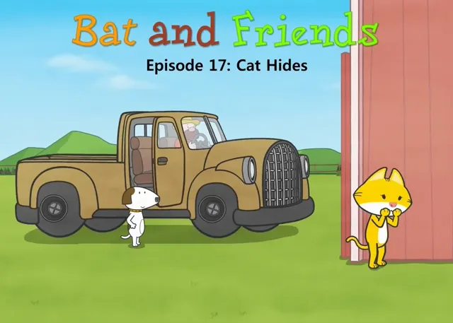 Cat Hides
