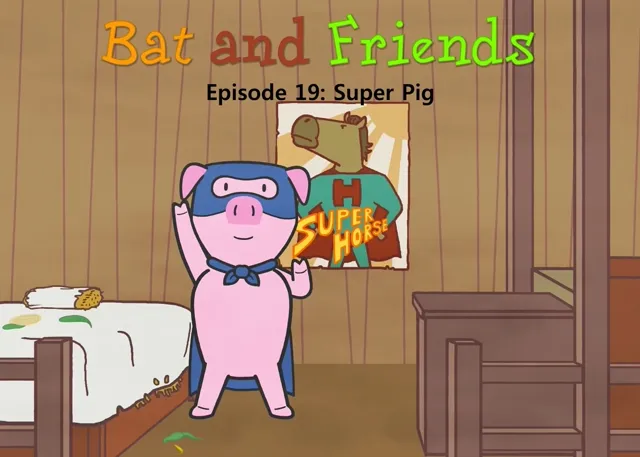 Super Pig